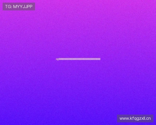 og视讯官网首页：世界杯期间最热话题与球迷评论，第一时间掌握赛事热度