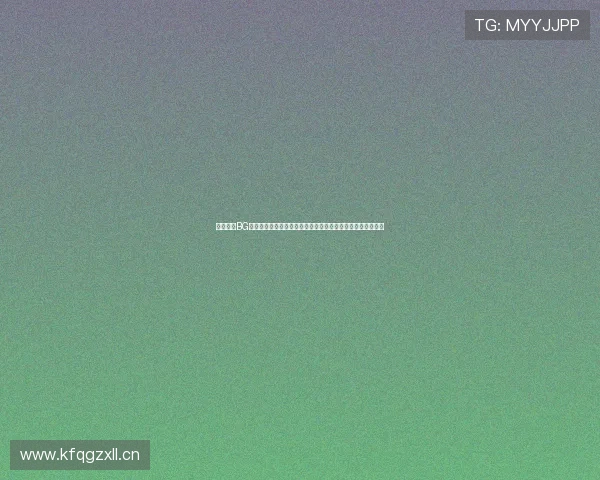 全面解析BG真人娱乐在世界杯期间的体育赛事直播优势与用户互动新玩法