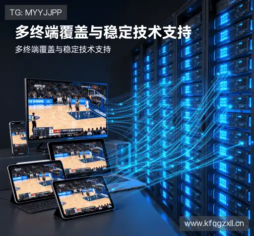 我们的品牌价值